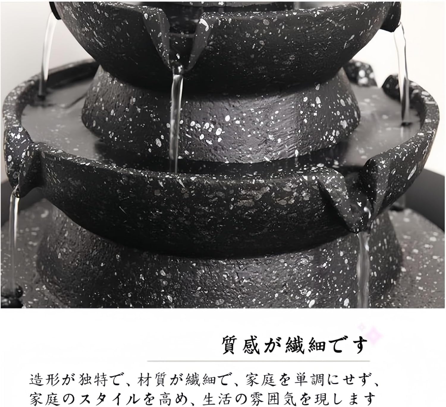 クリスタルファウンテン Amazon.co.jp: Crystal Fountains(クリスタルファウンテン